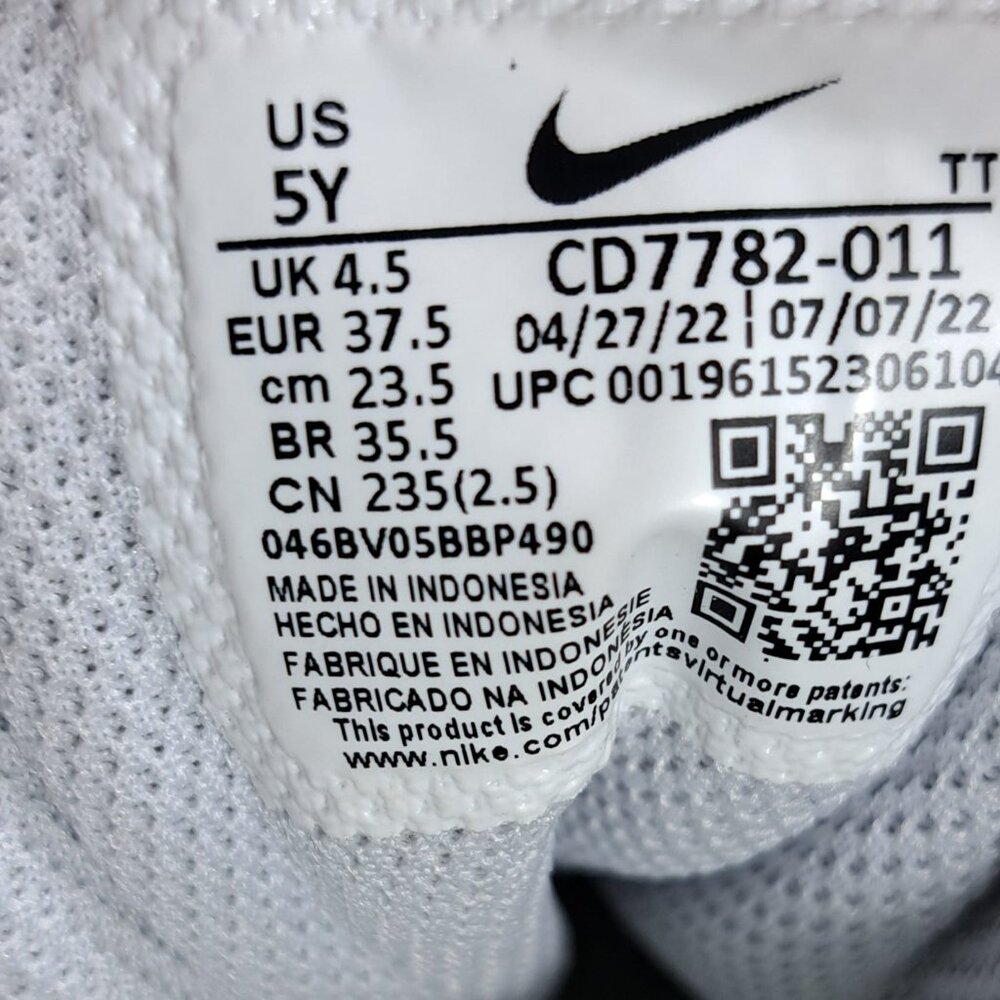 Nike Boys Court Borough Mid 2 CD7782-011 White Basketball Shoes Sneakers Sz 5Y - Picture 10 of 10